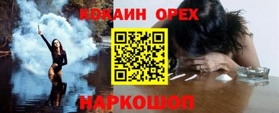 крисы Балаково