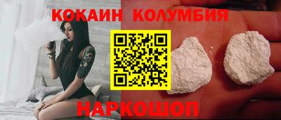 гашиш Балахна