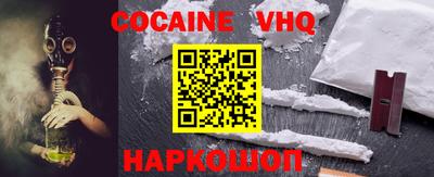 гашиш Балахна