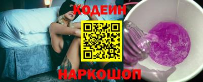 крисы Балаково