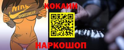 крисы Балаково