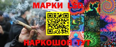 гашиш Балахна