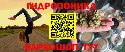 ALPHA-PVP Балашиха