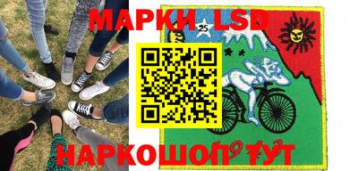 ALPHA-PVP Балашиха