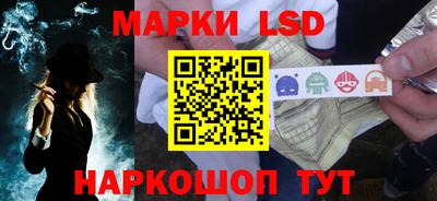 крисы Балаково