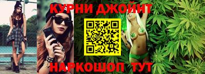 прущие крисы Гатчина