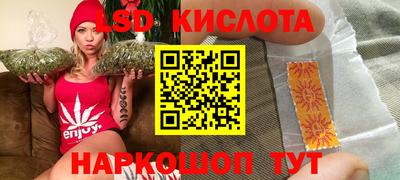 ALPHA-PVP Балашиха