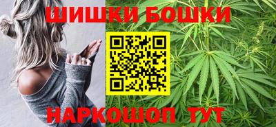 ALPHA-PVP Балашиха