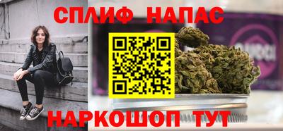 ALPHA-PVP Балашиха