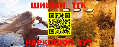 ALPHA-PVP Балашиха