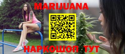 ALPHA-PVP Балашиха