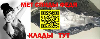 экстази Гагарин