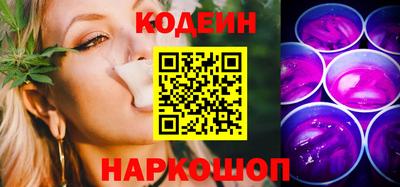 крисы Балаково